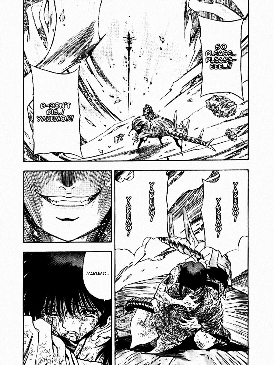 3x3 Eyes Chapter 570 page 6 - Chapter 570: Farewell, Foolish World
