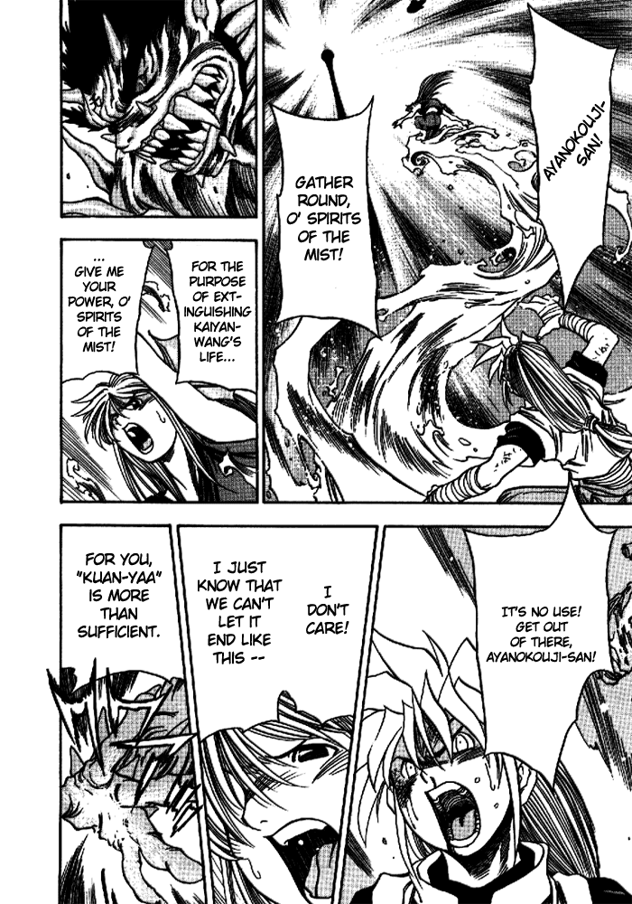 3x3 Eyes Chapter 571 page 11 - Chapter 571: Bloody Battle