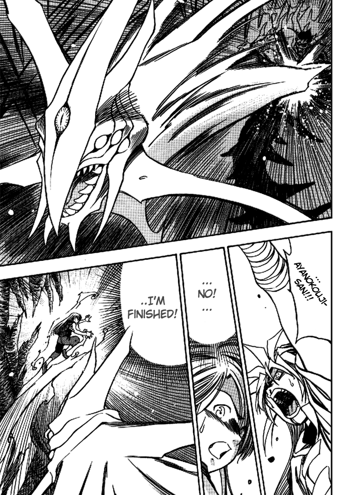3x3 Eyes Chapter 571 page 12 - Chapter 571: Bloody Battle