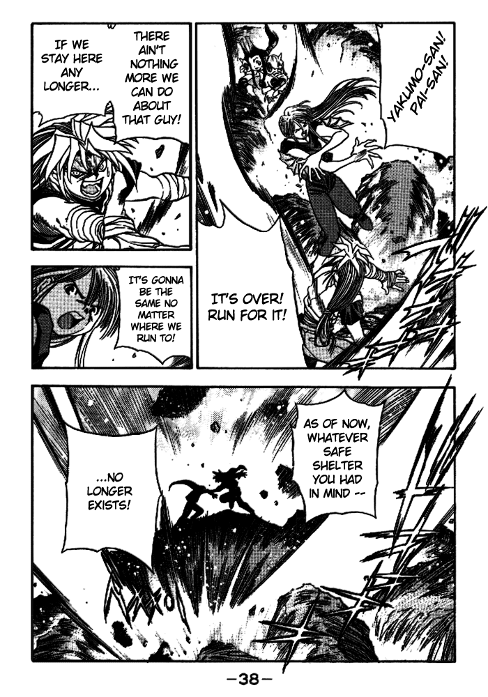 3x3 Eyes Chapter 571 page 3 - Chapter 571: Bloody Battle