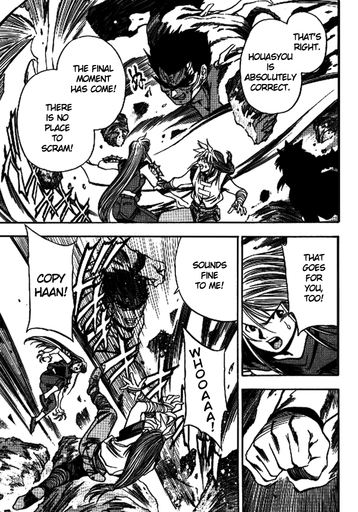 3x3 Eyes Chapter 571 page 4 - Chapter 571: Bloody Battle