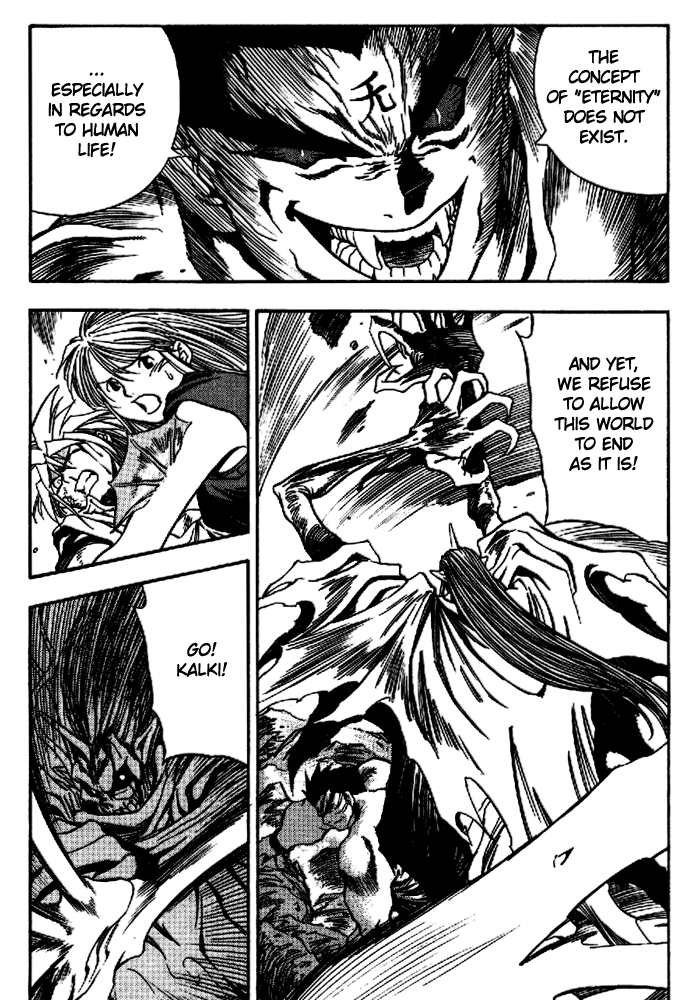 3x3 Eyes Chapter 571 page 5 - Chapter 571: Bloody Battle