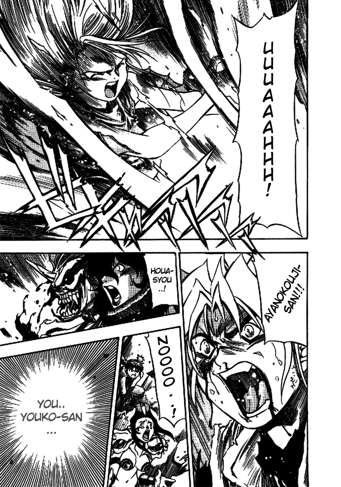 3x3 Eyes Chapter 572 page 1 - Chapter 572: The Final Moment