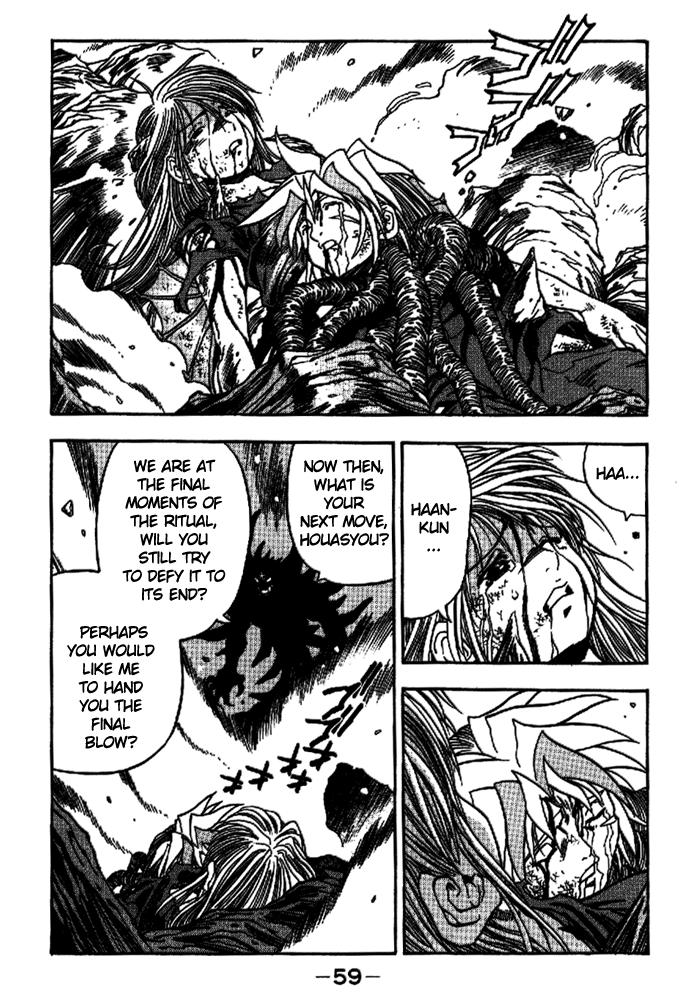 3x3 Eyes Chapter 572 page 10 - Chapter 572: The Final Moment