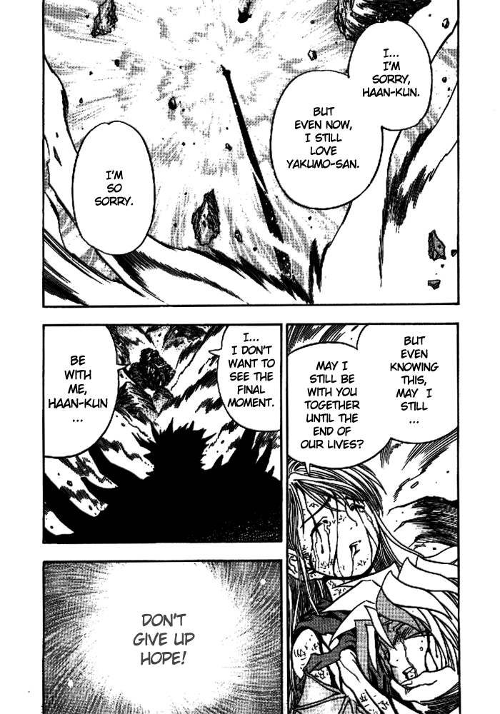 3x3 Eyes Chapter 572 page 12 - Chapter 572: The Final Moment