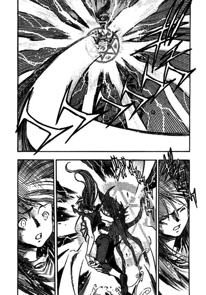 3x3 Eyes Chapter 572 page 4 - Chapter 572: The Final Moment