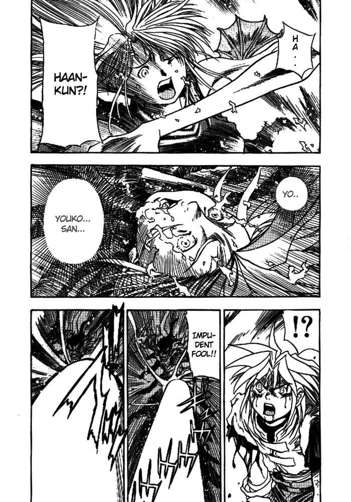 3x3 Eyes Chapter 572 page 6 - Chapter 572: The Final Moment