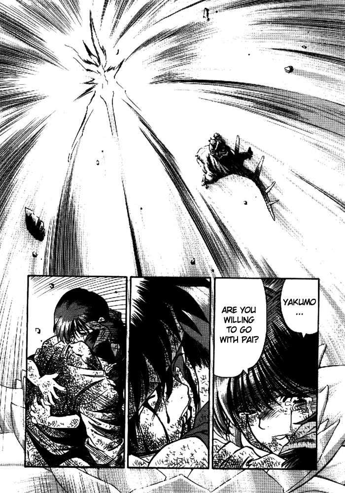 3x3 Eyes Chapter 573 page 1 - Chapter 573: Disruption of the Light