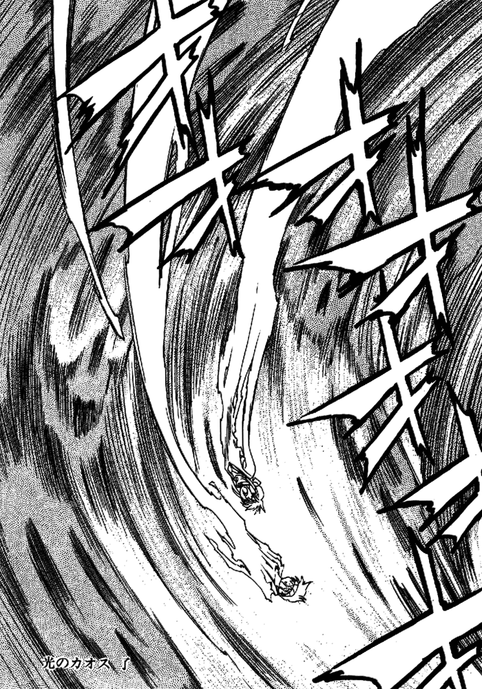 3x3 Eyes Chapter 573 page 14 - Chapter 573: Disruption of the Light