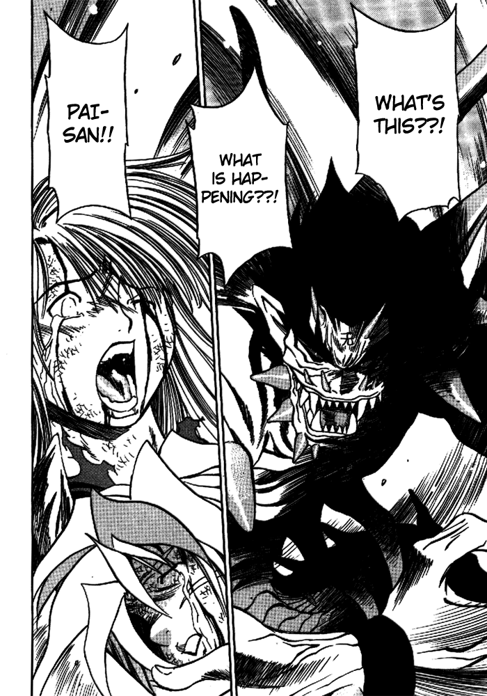 3x3 Eyes Chapter 573 page 2 - Chapter 573: Disruption of the Light
