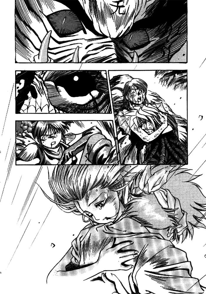 3x3 Eyes Chapter 573 page 5 - Chapter 573: Disruption of the Light