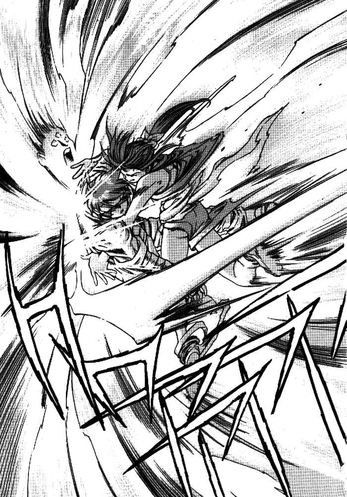 3x3 Eyes Chapter 573 page 8 - Chapter 573: Disruption of the Light