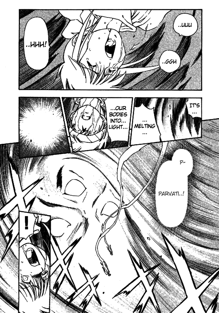 3x3 Eyes Chapter 574 page 1 - Chapter 574: Fusion
