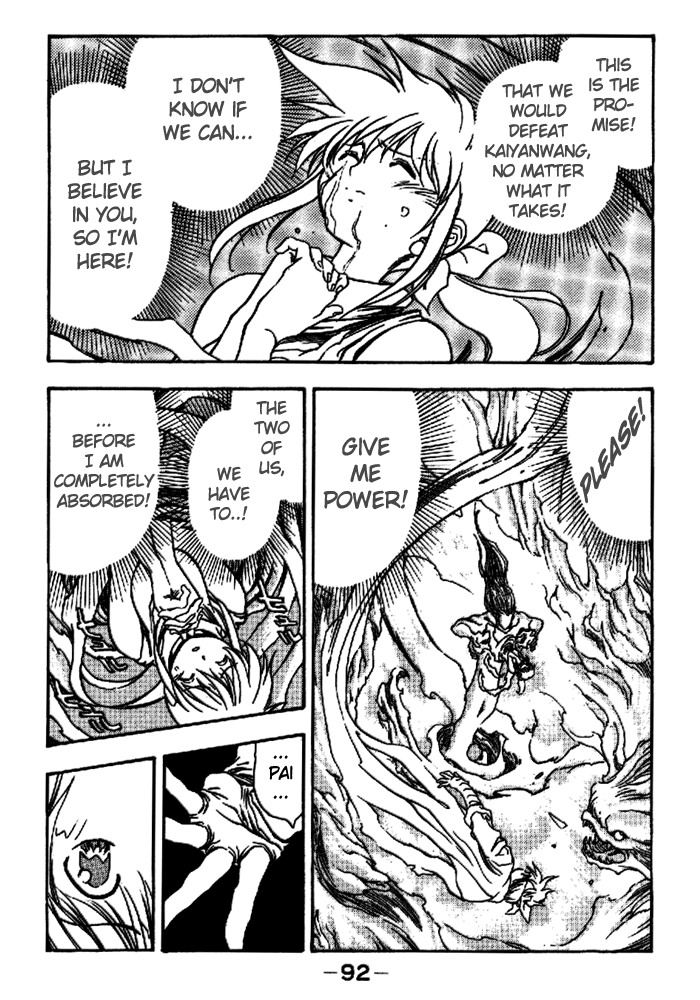 3x3 Eyes Chapter 574 page 11 - Chapter 574: Fusion
