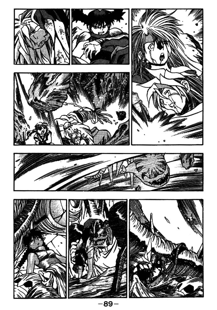 3x3 Eyes Chapter 574 page 8 - Chapter 574: Fusion