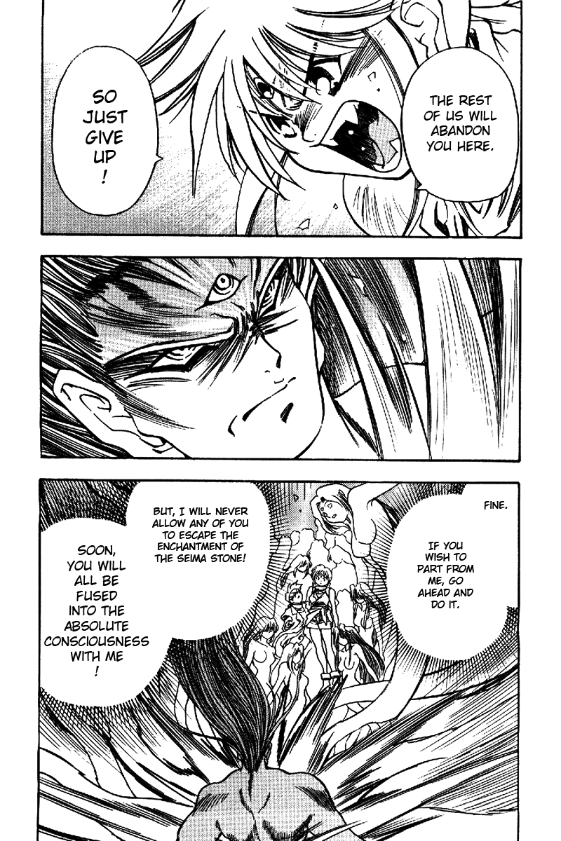 3x3 Eyes Chapter 575 page 10 - Chapter 575: Revival