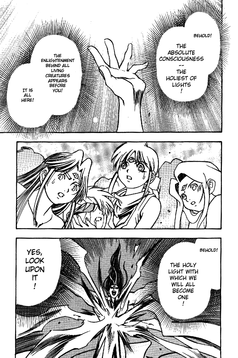 3x3 Eyes Chapter 575 page 11 - Chapter 575: Revival