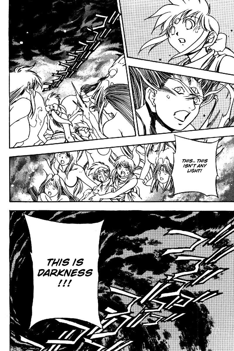 3x3 Eyes Chapter 575 page 13 - Chapter 575: Revival