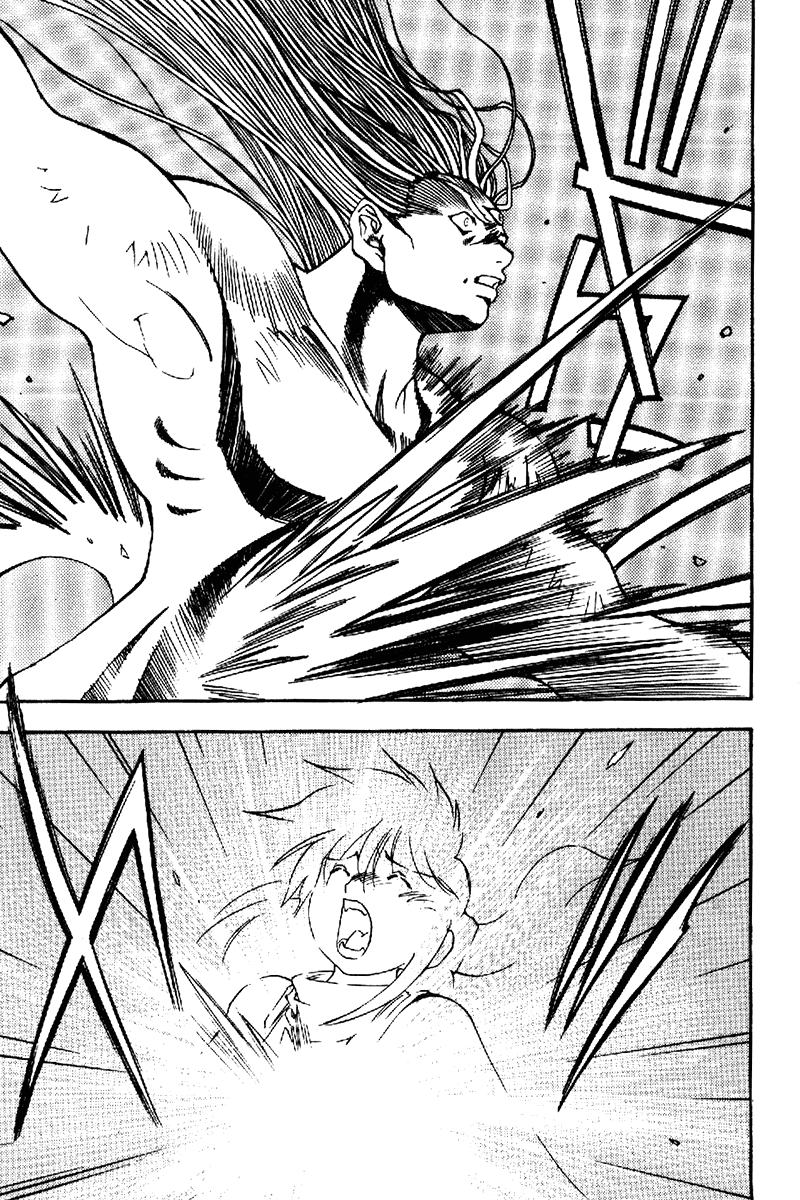 3x3 Eyes Chapter 575 page 6 - Chapter 575: Revival