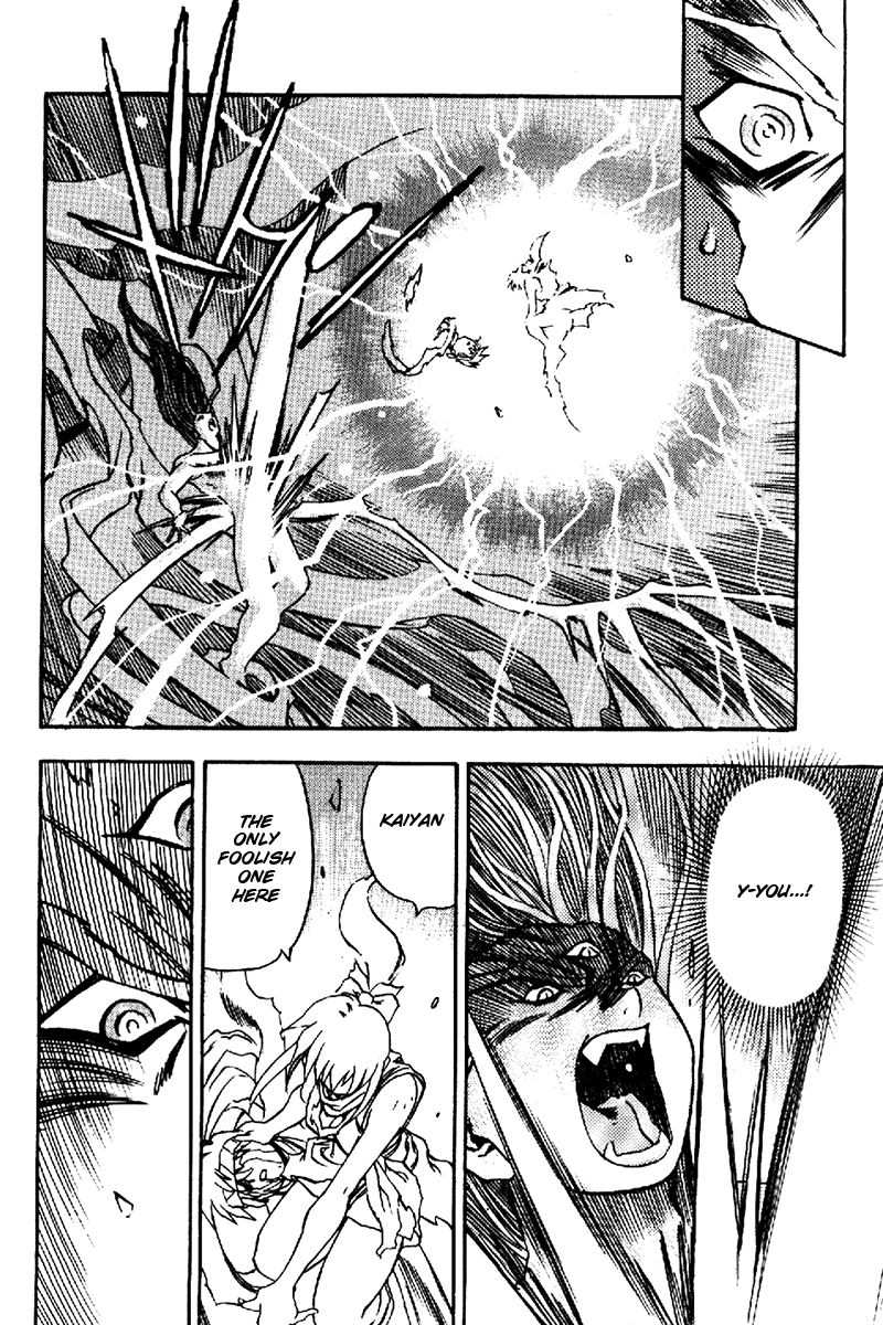 3x3 Eyes Chapter 575 page 7 - Chapter 575: Revival