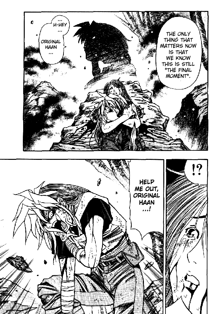 3x3 Eyes Chapter 576 page 12 - Chapter 576: God of Destruction