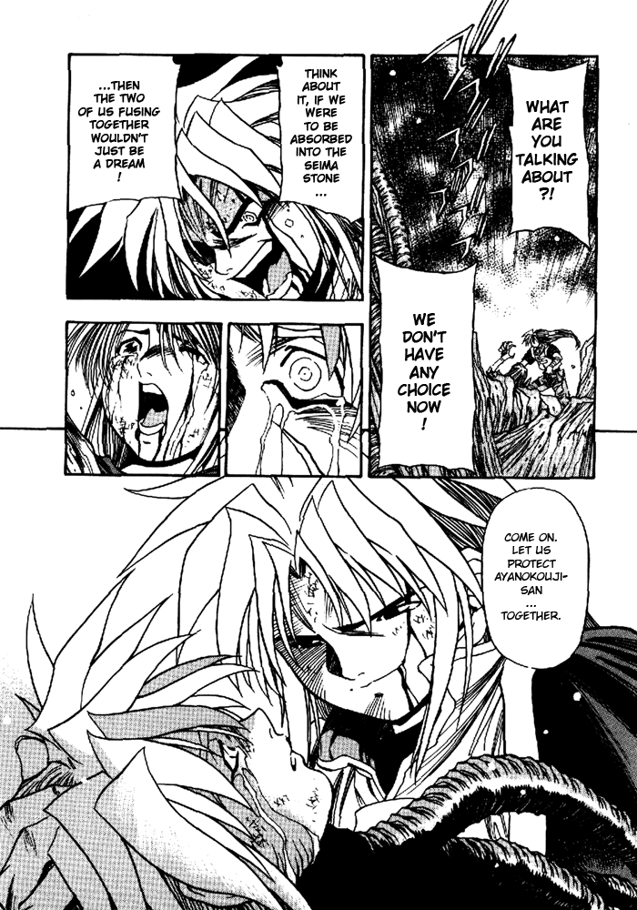 3x3 Eyes Chapter 576 page 14 - Chapter 576: God of Destruction