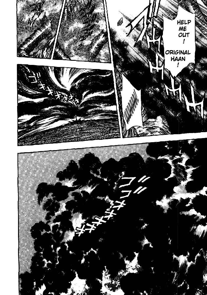 3x3 Eyes Chapter 576 page 15 - Chapter 576: God of Destruction