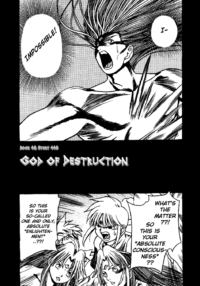 3x3 Eyes Chapter 576 page 2 - Chapter 576: God of Destruction