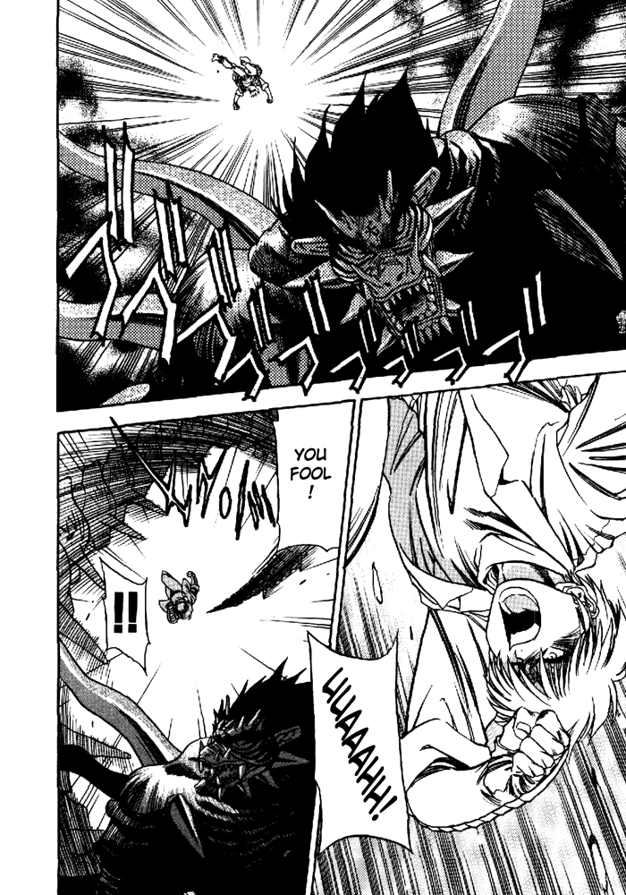 3x3 Eyes Chapter 576 page 26 - Chapter 576: God of Destruction