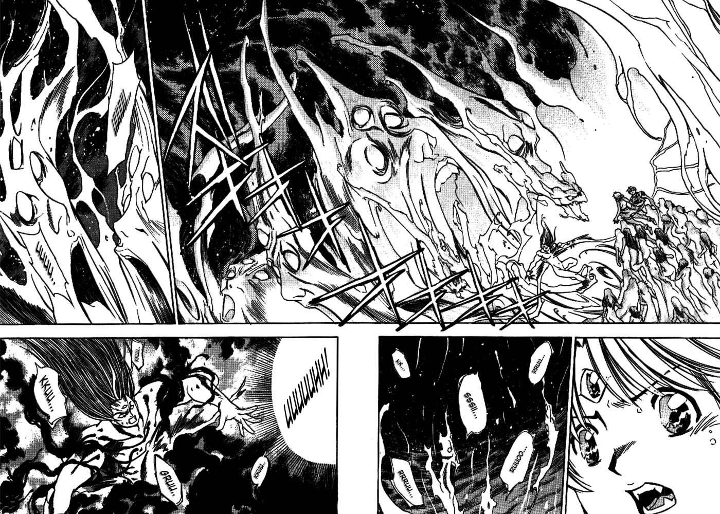 3x3 Eyes Chapter 576 page 3 - Chapter 576: God of Destruction