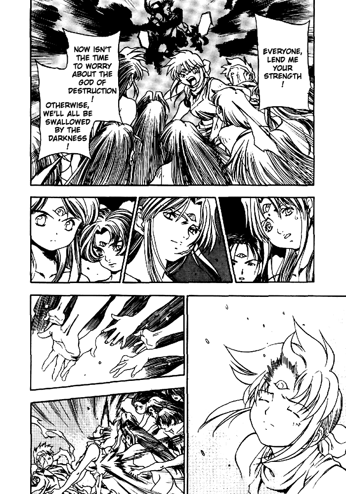 3x3 Eyes Chapter 576 page 4 - Chapter 576: God of Destruction