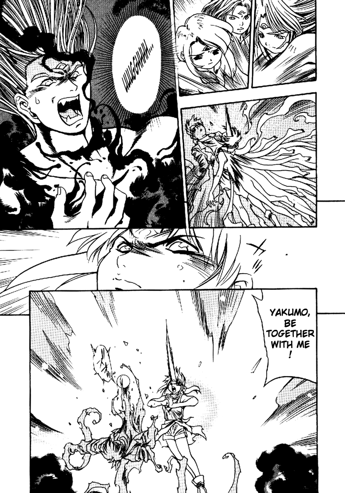 3x3 Eyes Chapter 576 page 5 - Chapter 576: God of Destruction