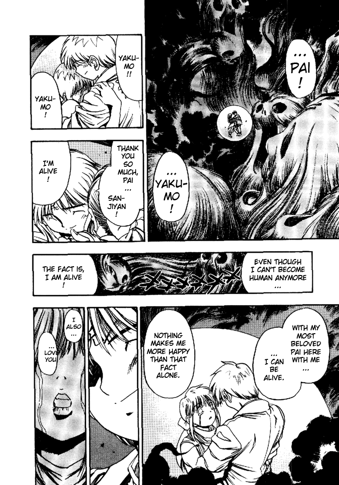 3x3 Eyes Chapter 577 page 16 - Chapter 577: Alive [END]
