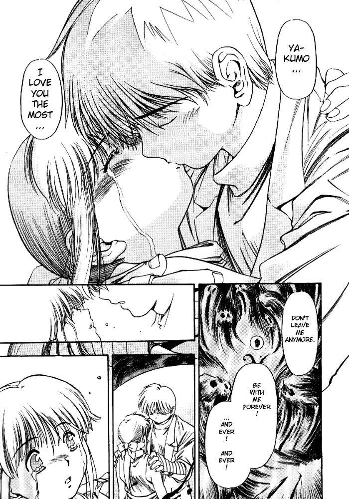 3x3 Eyes Chapter 577 page 17 - Chapter 577: Alive [END]