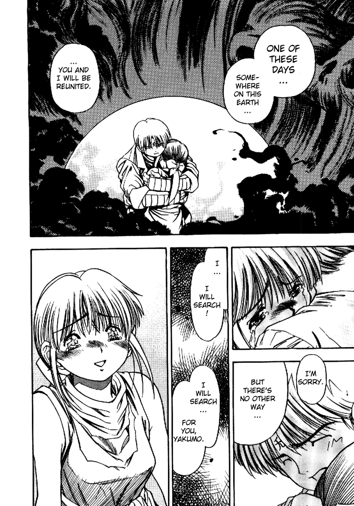 3x3 Eyes Chapter 577 page 20 - Chapter 577: Alive [END]