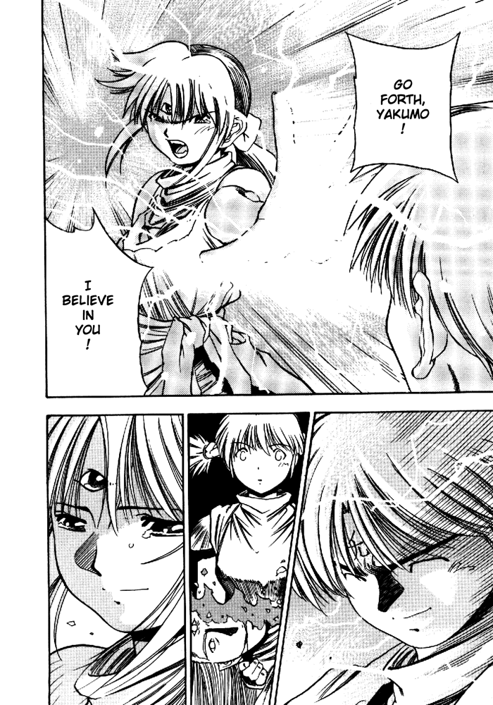 3x3 Eyes Chapter 577 page 24 - Chapter 577: Alive [END]