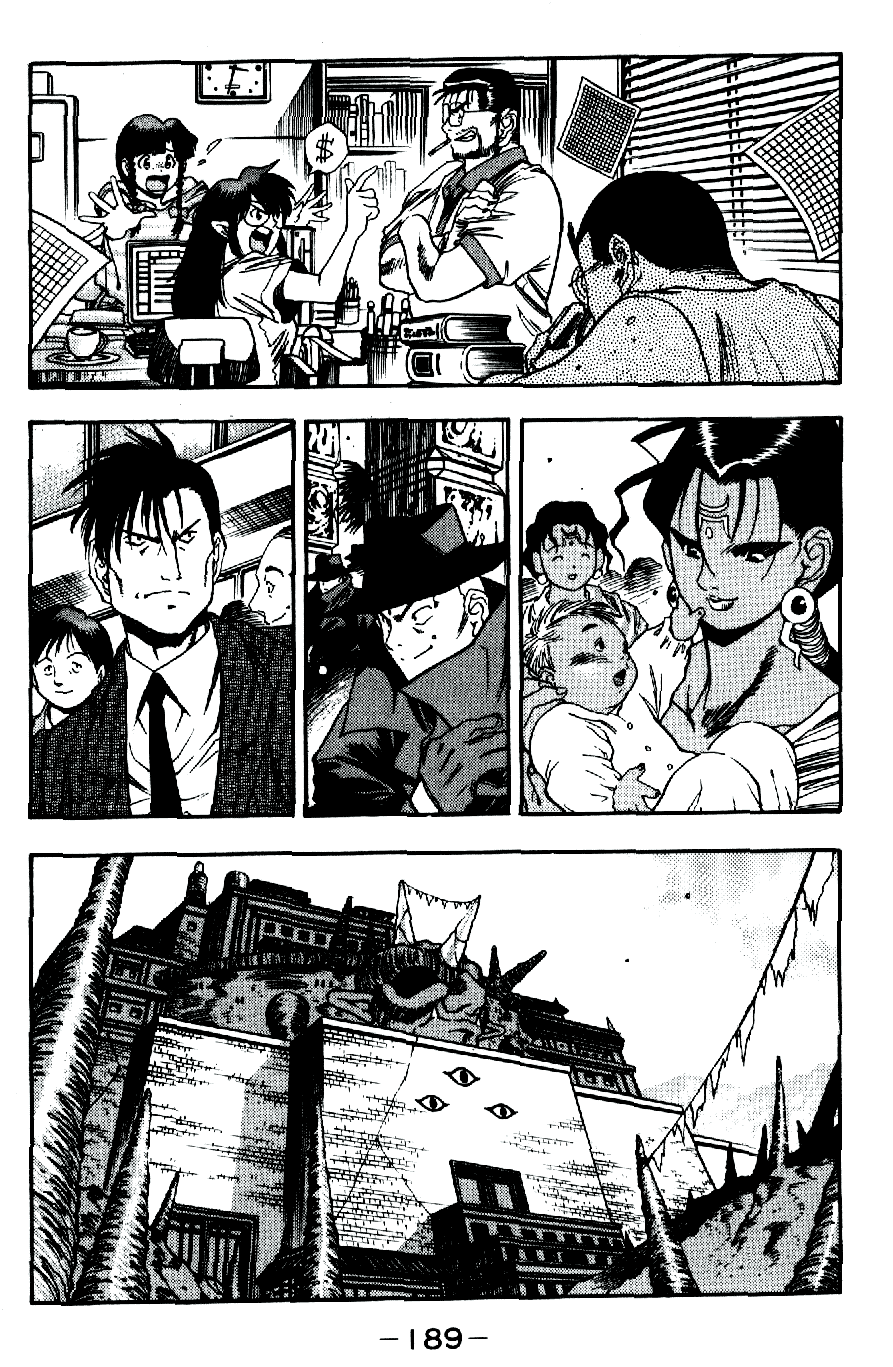 3x3 Eyes Chapter 577 page 30 - Chapter 577: Alive [END]