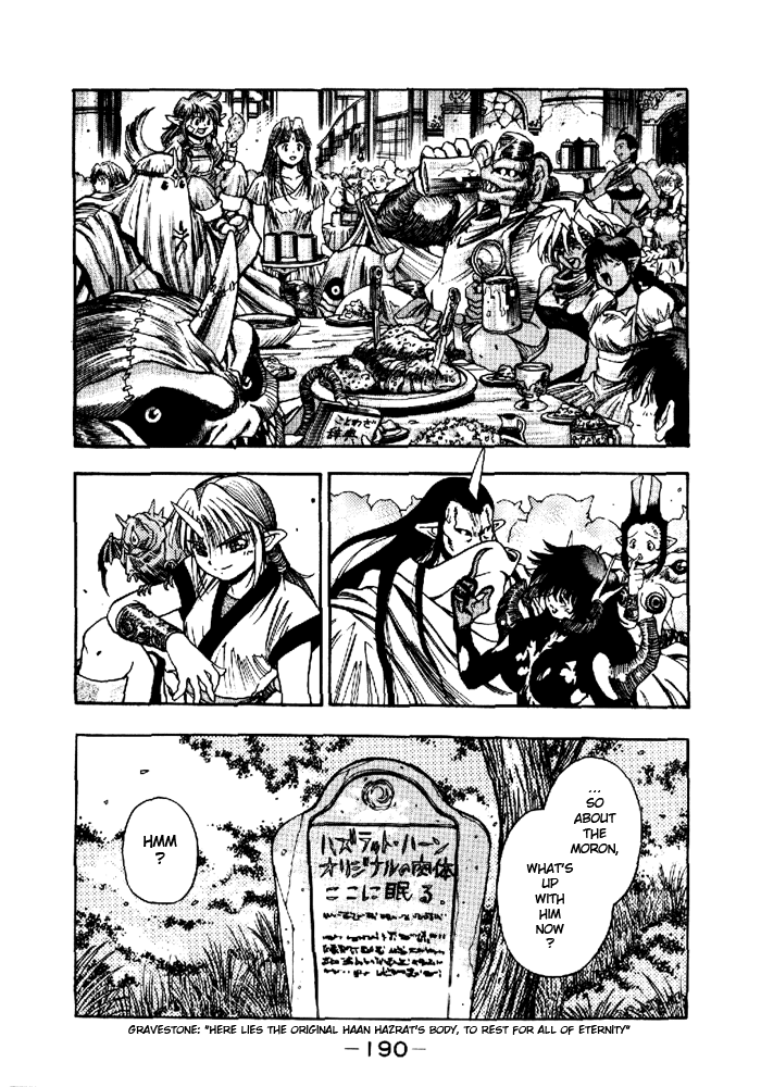 3x3 Eyes Chapter 577 page 31 - Chapter 577: Alive [END]