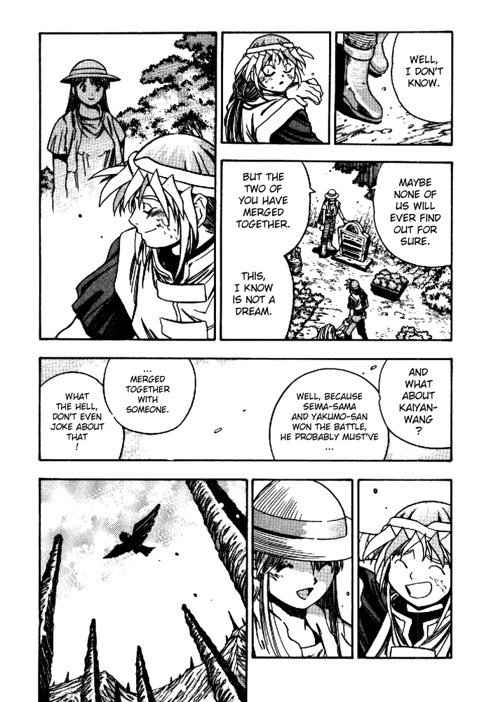 3x3 Eyes Chapter 577 page 33 - Chapter 577: Alive [END]
