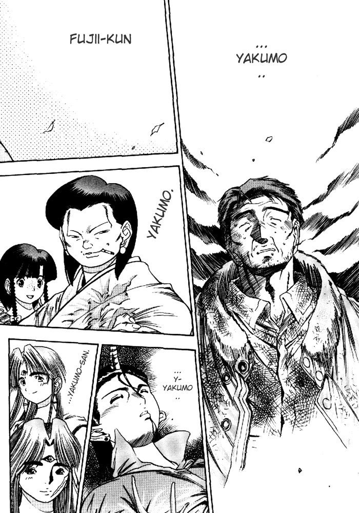 3x3 Eyes Chapter 577 page 6 - Chapter 577: Alive [END]