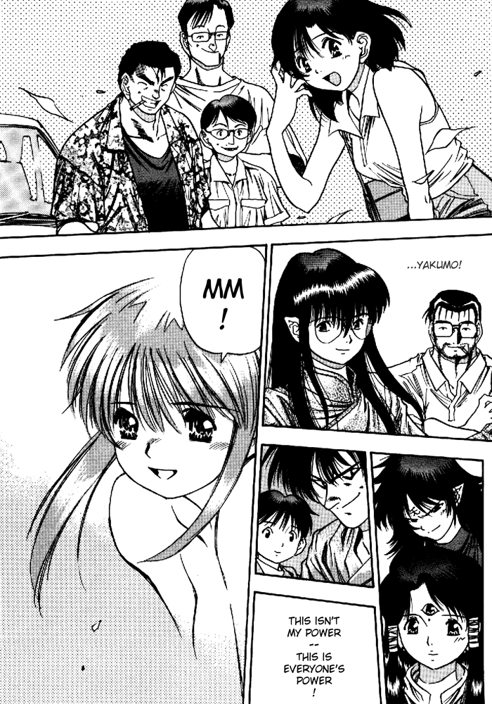 3x3 Eyes Chapter 577 page 7 - Chapter 577: Alive [END]