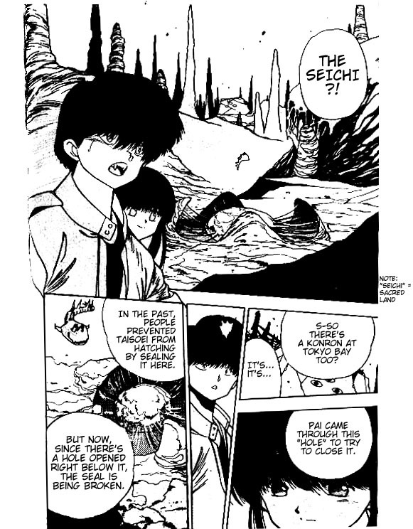 3x3 Eyes Chapter 58 page 16 - Chapter 58: Ascension of the Demon Capital - Part II