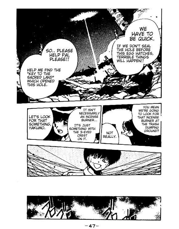 3x3 Eyes Chapter 58 page 17 - Chapter 58: Ascension of the Demon Capital - Part II