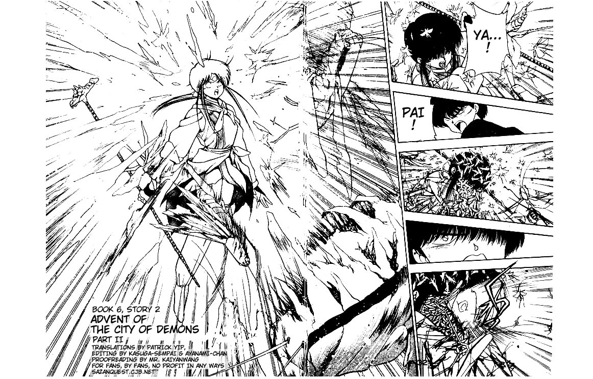 3x3 Eyes Chapter 58 page 3 - Chapter 58: Ascension of the Demon Capital - Part II
