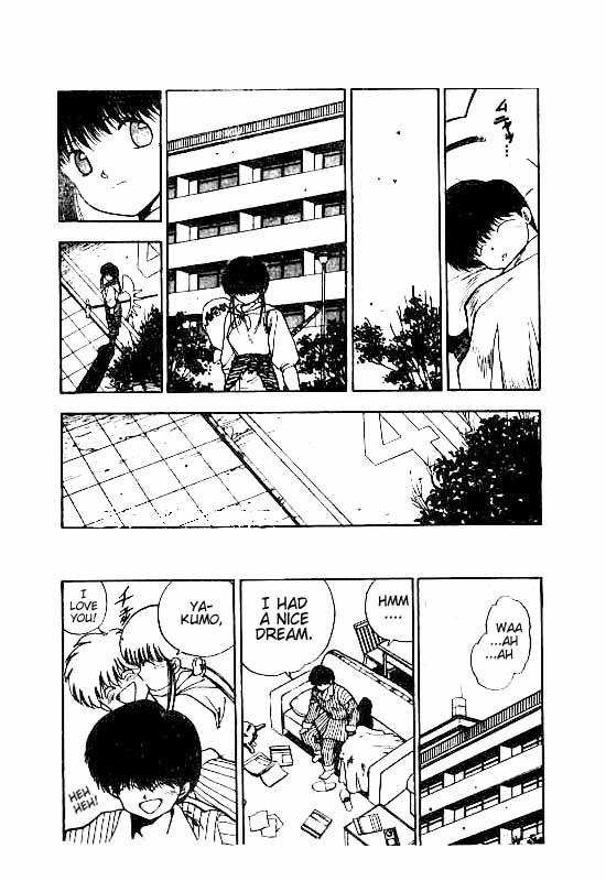 3x3 Eyes Chapter 59 page 11 - Chapter 59: Ascension of the Demon Capital - Part III