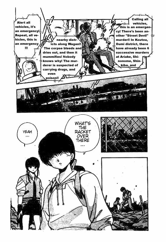 3x3 Eyes Chapter 59 page 2 - Chapter 59: Ascension of the Demon Capital - Part III