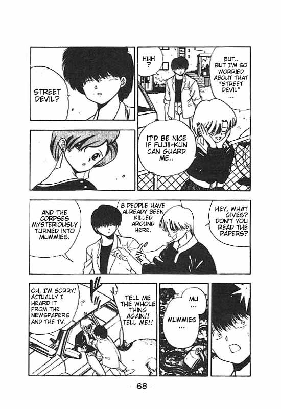 3x3 Eyes Chapter 59 page 20 - Chapter 59: Ascension of the Demon Capital - Part III