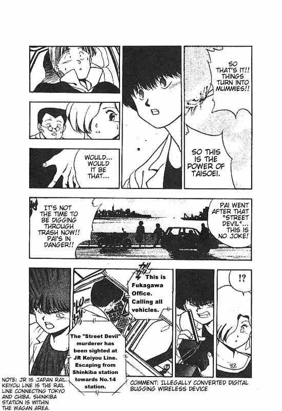 3x3 Eyes Chapter 59 page 21 - Chapter 59: Ascension of the Demon Capital - Part III