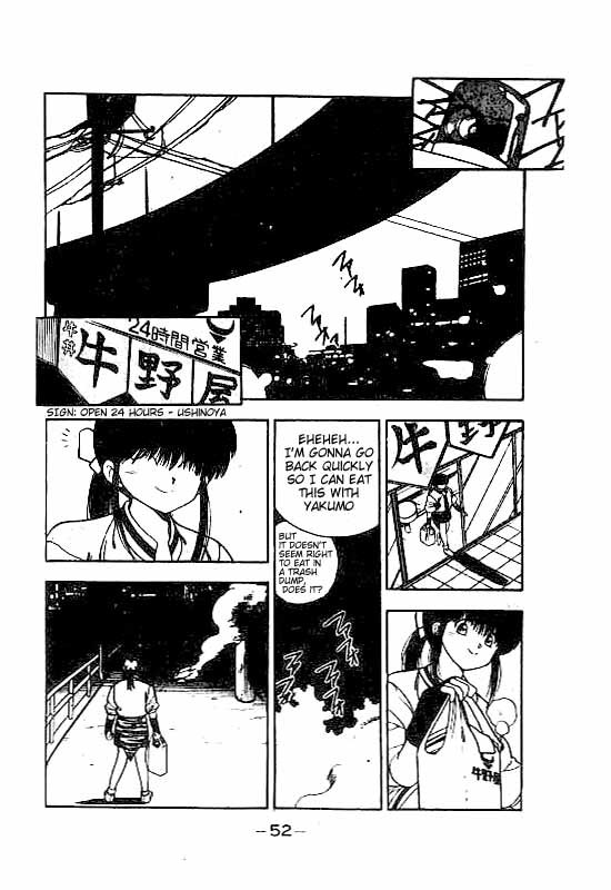 3x3 Eyes Chapter 59 page 4 - Chapter 59: Ascension of the Demon Capital - Part III
