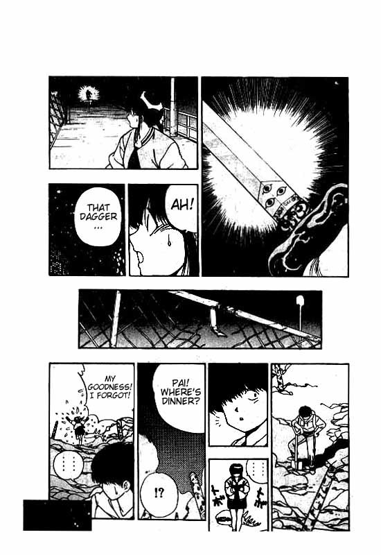 3x3 Eyes Chapter 59 page 7 - Chapter 59: Ascension of the Demon Capital - Part III